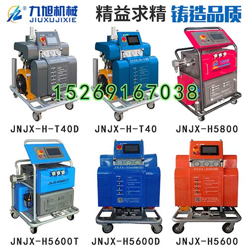 多功能外墻噴涂機(jī)(圖1) 多功能?chē)娡繖C(jī)
