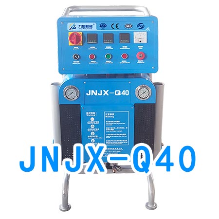聚氨酯發泡設備保溫泡沫現場施工(圖1) JNJX-Q40聚氨酯高壓發泡設備